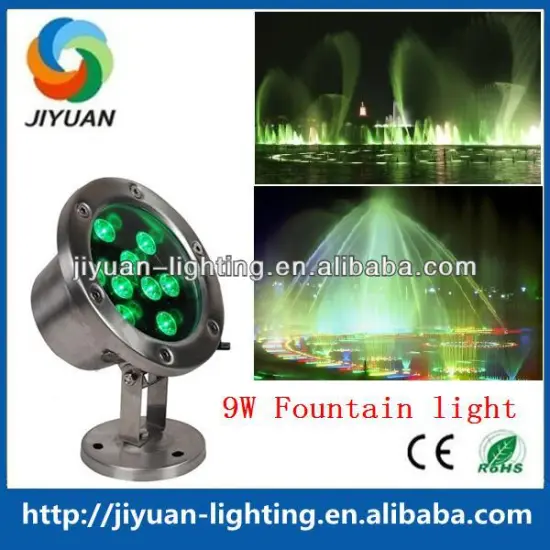 IP68 AC12V 9W RGB underwater led fountain light Light 9W led light indoor water fountain
