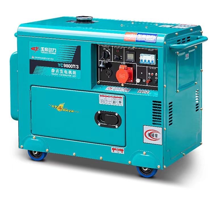 5/6/8/10KW Household Silent Diesel Generator Set