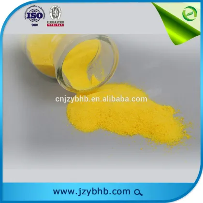 Paper Chemical Wastewater Treatment Flocculant PAC