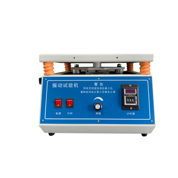 Electromagnetic Vibration Test Bench with Variable Frequency Sweep for Small Packaging: Horizontal & Vertical Testing