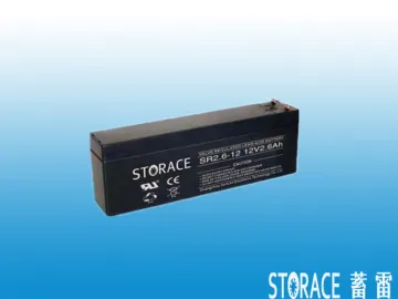 lead acid battery 12v 2.6ah