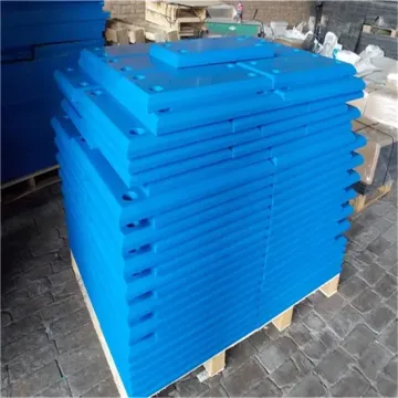 Zspe Dock Wall Guard Fender Panel