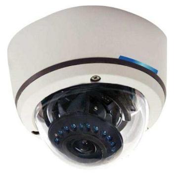 High Resolution Vandalproof IR Domecamera (CV-550LHQ)