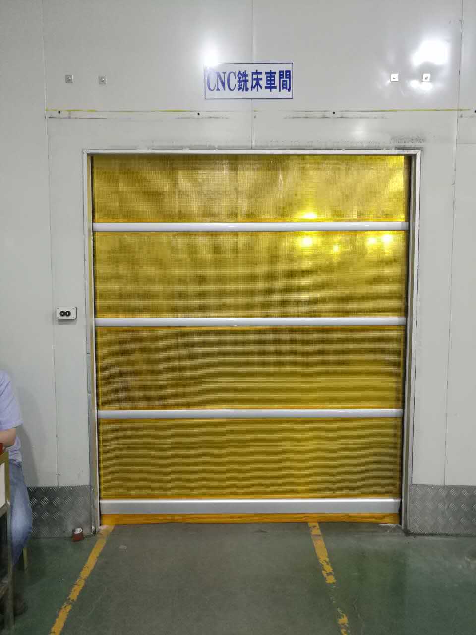 Clear Room PVC High Speed Door