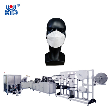 Ultrasonic Disposable Spunbond Fish Type Mask Machine