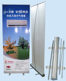 Advertising outdoor stand display rollup