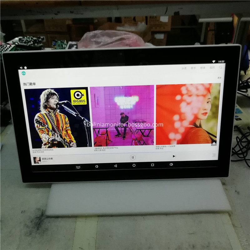 21.5 inch Android