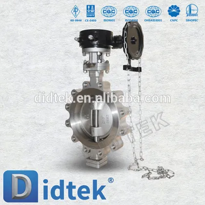 Didtek Ship DIDTEKTOWBV butterfly valve seat ring
