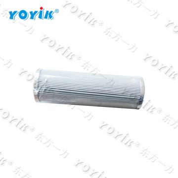 QTL-684 oil suction filter for Indramayu power