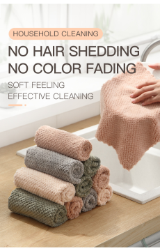 Coral Fleece Super Absorbent Towel Microfiber Cleaning Cloth