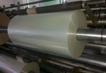 Heat Sealable Packaging Material PET Film