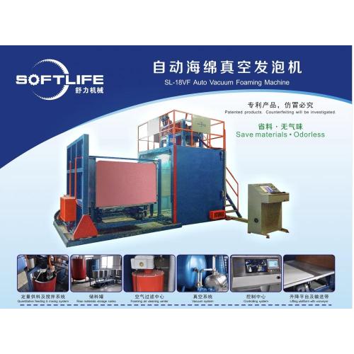 Material-saving automatic vacuum sponge foaming machine