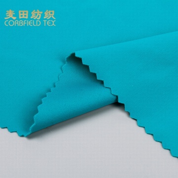 Breathable 100% Polyester Jersey Knit Fabric