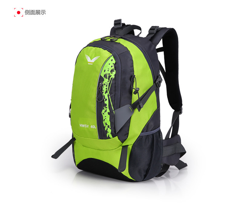 Waterproof Outdoor Hiking Bag