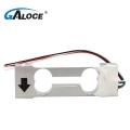 High Precision Load Cell 300g