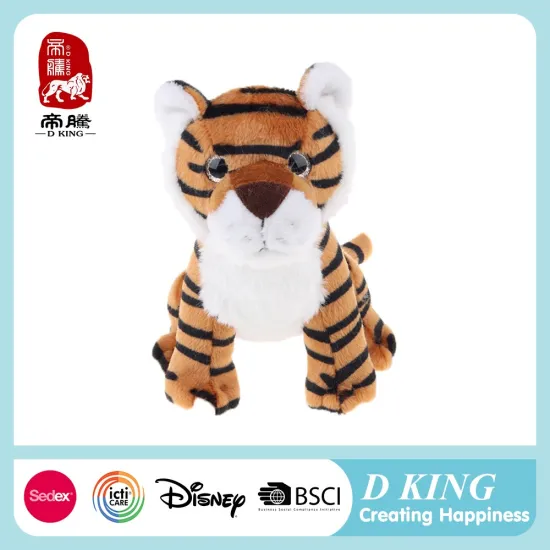 2016 Best price high quality animal plush toy stuffing