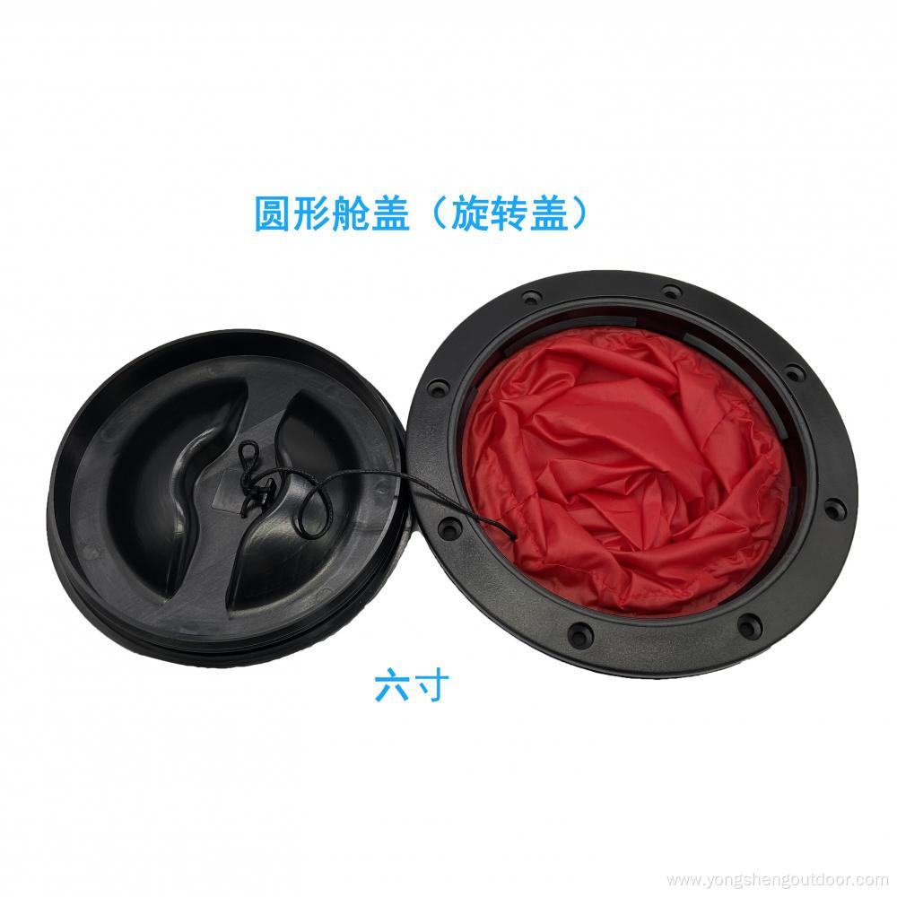 Round hatch cover (cover can be rotated)