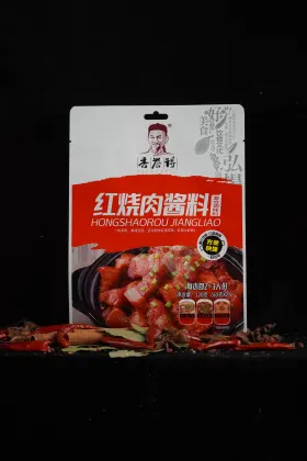 Braised Pork Sauce Seasoning