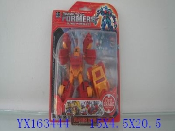 robot toys Chenghai toys(yx163444.jpg)