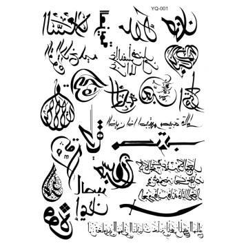 5pcs Islamic Waterproof Temporary Tattoo Sticker For Men Fake Tattoo Harajuku heart Fake Tattoo girl Henna Tatoo sleeve