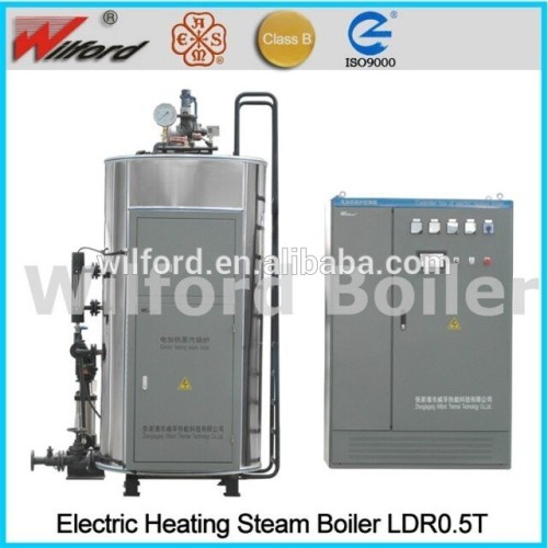 new design top industrial steam iron generator