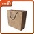 decorative machines to make high quality paper bags