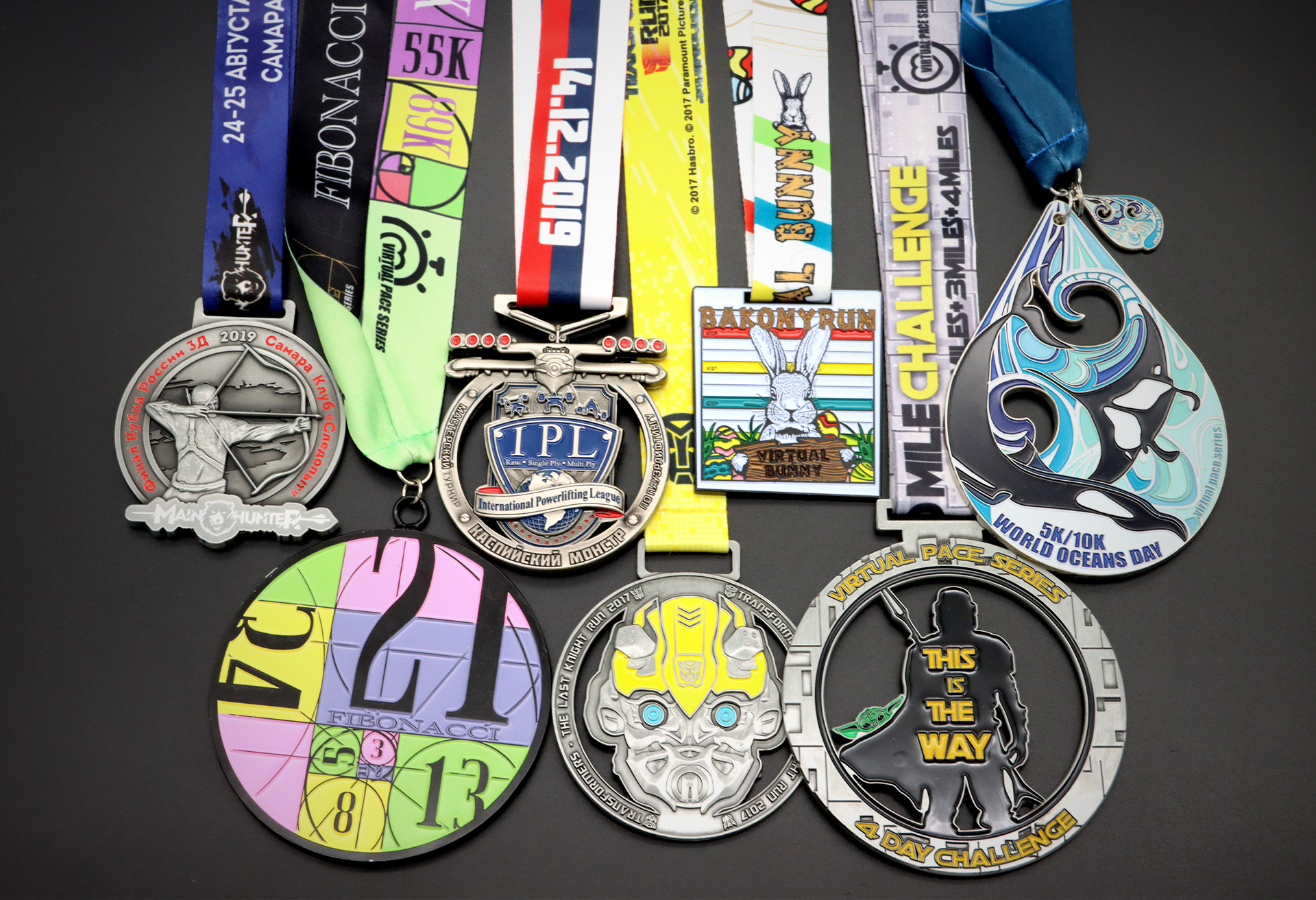 virtual run medals