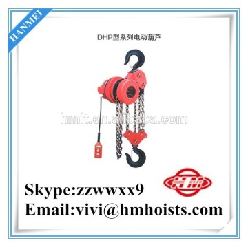 DHP Construction Chain Hoist Electric Lifting Equipment 5t