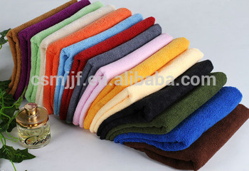 Wholesale Microfiber Kitchen Towel