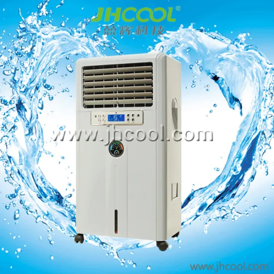 Evaporative Air Coolers - Classical (JH155)