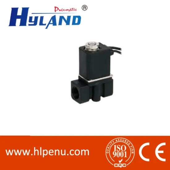 Hyland 2p Series 2-2 Way Solenoid Valve