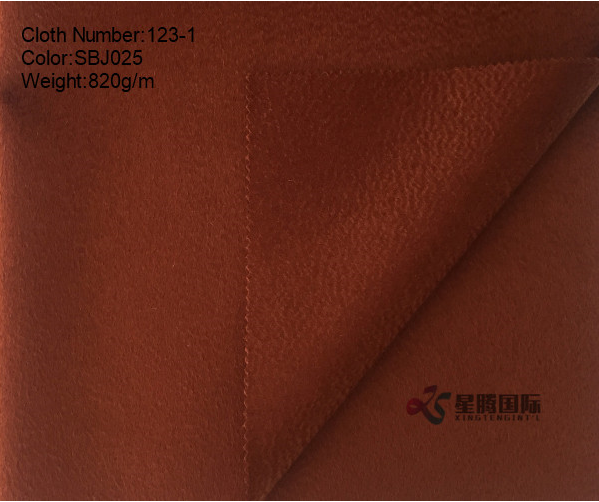 Luxury Wavy Texture Cashmere Blended Fabric