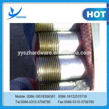 Low Price Carbon Steel Seamless Pipe