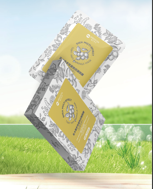 Firming anti wrinkle facial mask