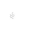 Estere metilico dell&#39;acido 3-formil-2-nitrobenzoico utilizzato per Nirapani CAS 138229-59-1