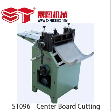 Center Board Cutting Machines
