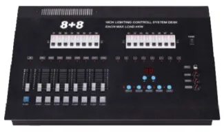 (eight+eight) Stage Computer Controller (equipment)