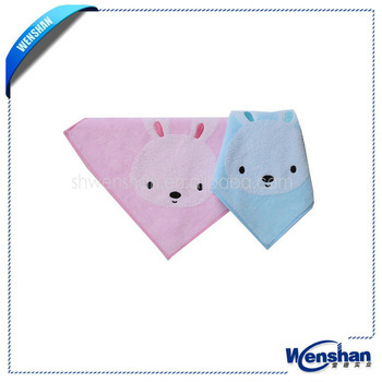 small gift towel/hand towel