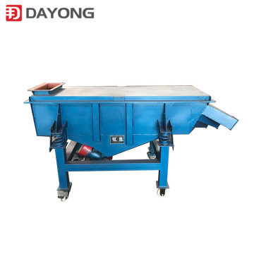 Automatic Detritus Dolomite Vibrator Screen Calcium Carbonate Powder Linear Sifter Machine