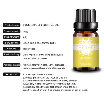 100%pure food grade Pomelo peel essential oil