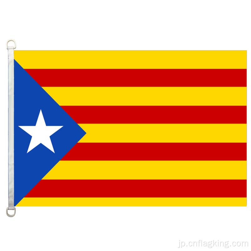 Estelada Blava falg 90 * 150cm 100％ポリエステル