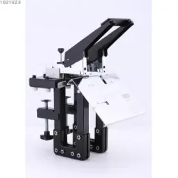 Stapler