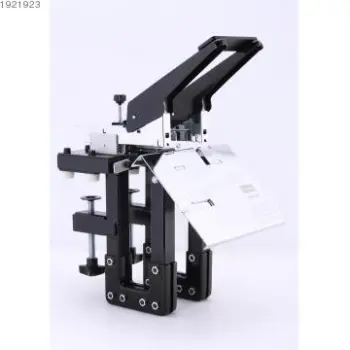 Stapler