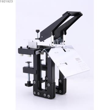 Stapler