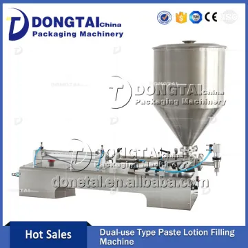 Single Head Shower Gel Filling Machine