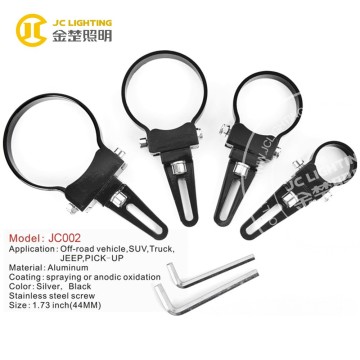 1.73 inch accessories.car spare parts auto light bracket, motorcycle parts