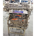 Motor Chevrolet Malibu Buick Lacrosse 1.5L LFV