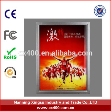 60*45cm outdoor advertising led display screen