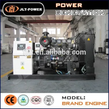 QC4105D Quanchai diesel generator 30kw open frame diesel genset powered by Chinese good engine