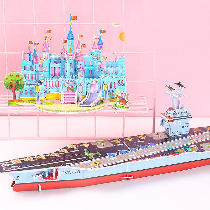 Baby 3D Puzzle Cartoon Castle Garden Tank Boys Girls 3D Puzzle Jigsaw Educational Mixcolor Toys